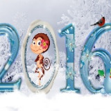 Harmonogram styczeń 2016